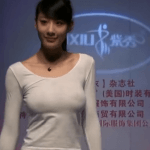 神ボディ！中国モデルの「劉敏林」の体つきが極上すぎてエロたまらん！